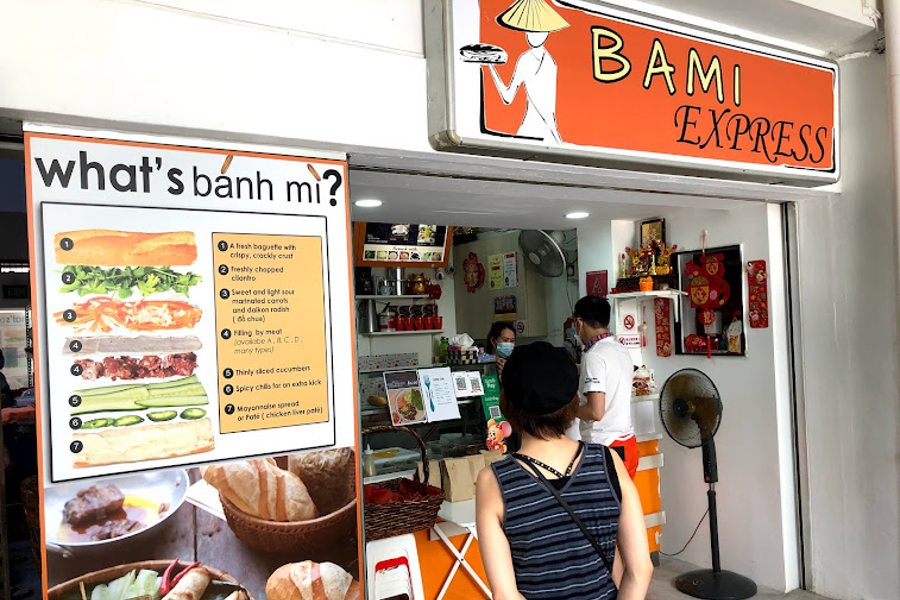 Entrance of Bami Express at Tanjong Pagar Plaza