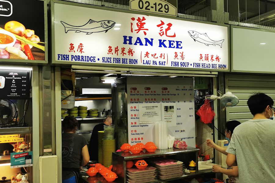 Han Kee Fish Soup stall at Amoy Street Food Centre
