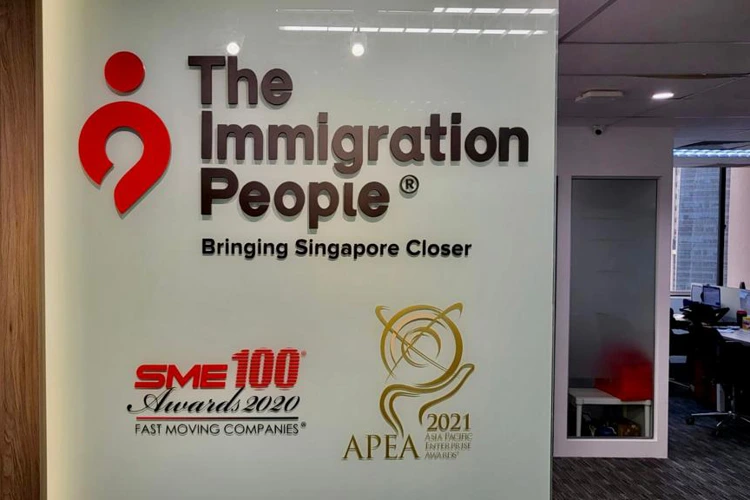 Entrance of The Immigration People (TIP)'s office at International Plaza (Anson Road)