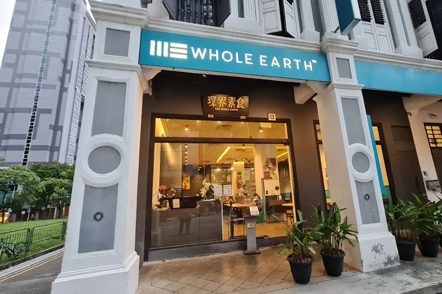 Entrance of Whole Earth at Peck Seah St