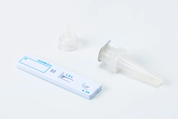 Influenza rapid test kit.