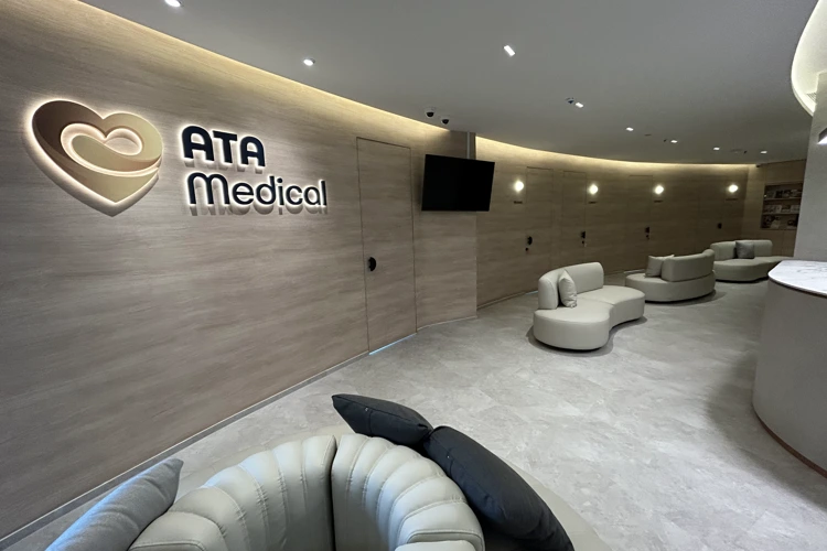 ATA Medical (Orchard) reception area.